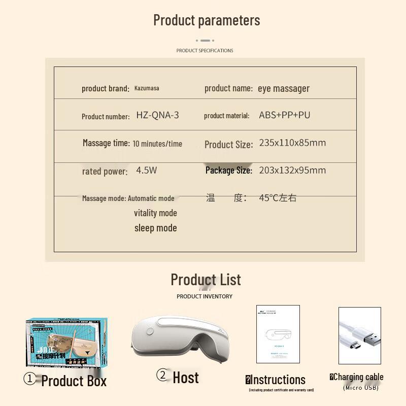 Hezheng Smart Eye Massager with Heat and Music