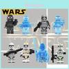 Kt1035 Star Soldier Building Blocks Fun And Educational Toy For Kids