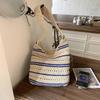 New Color Matching Woven Bag Large Capacity Simple Portable Shoulder Bag Fashionable Commuter Vacation Beach Bag