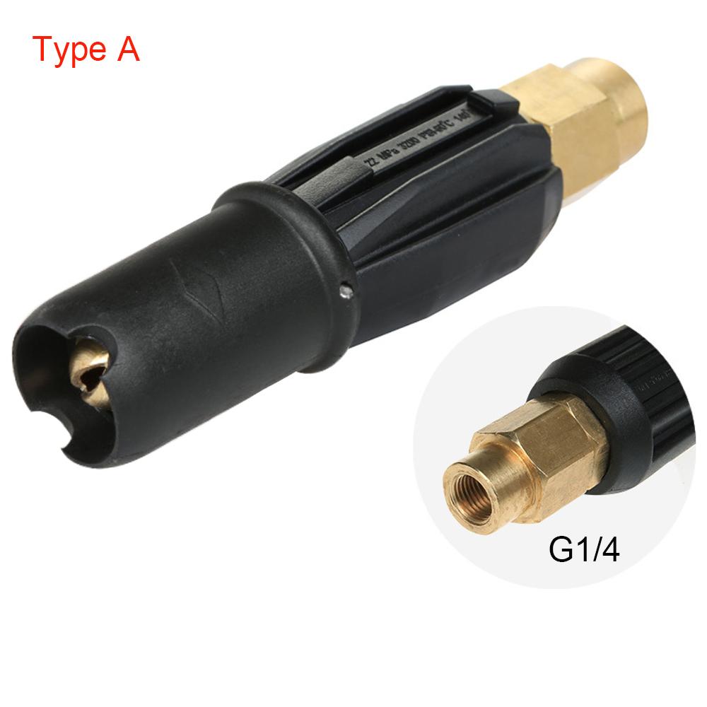 Self- High Pressure Car Washer Snow Foam Gun Nozzle Total Brass Fix Fan Shaped Spray Gun Nozzle For Car Cleaning Shop