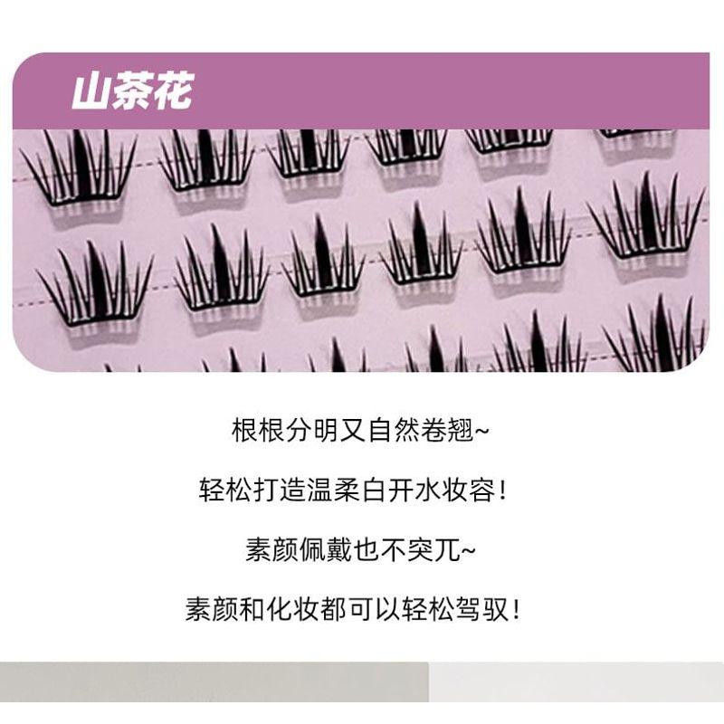 Stapi - Glue-free Multipack False Eyelashes Cluster (Various Designs)