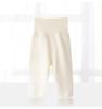 Infant Girls' High-Waisted Thermal Pants - Belly Protection for Autumn & Winter