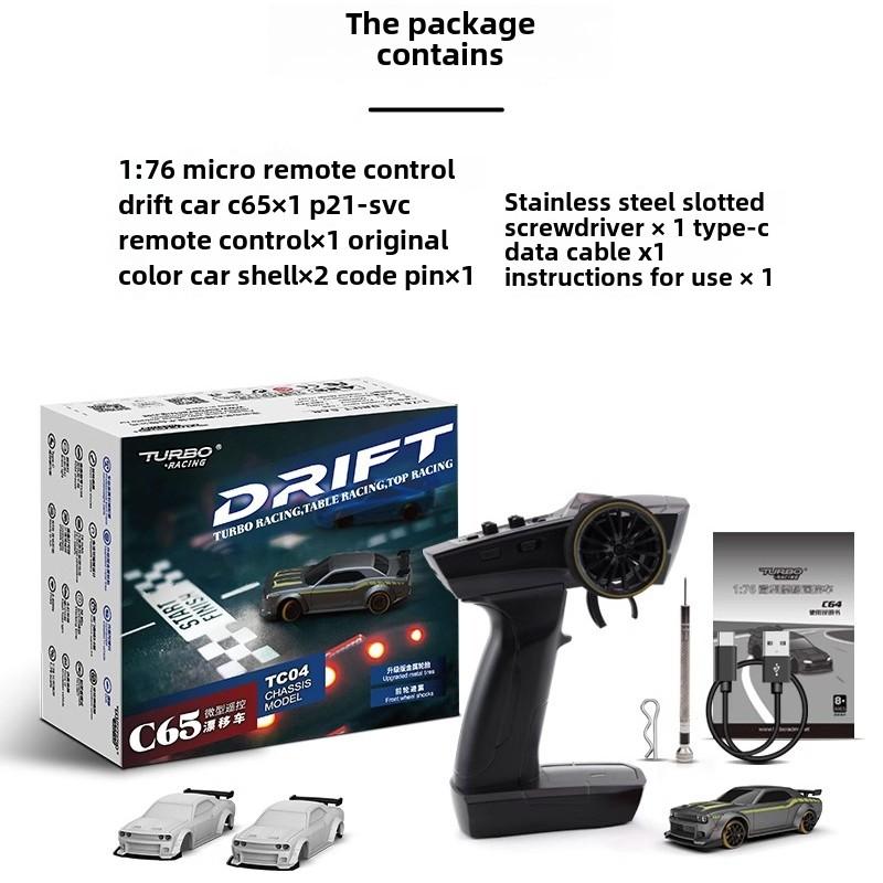 

Новый 1:76 масштаб пульт дистанционного управления C65 встроенный гироскоп дрифт гоночный полноразмерный мини пульт дистанционного управления автомобиль симулятор настольный RTR настольная игрушка подарок Standard