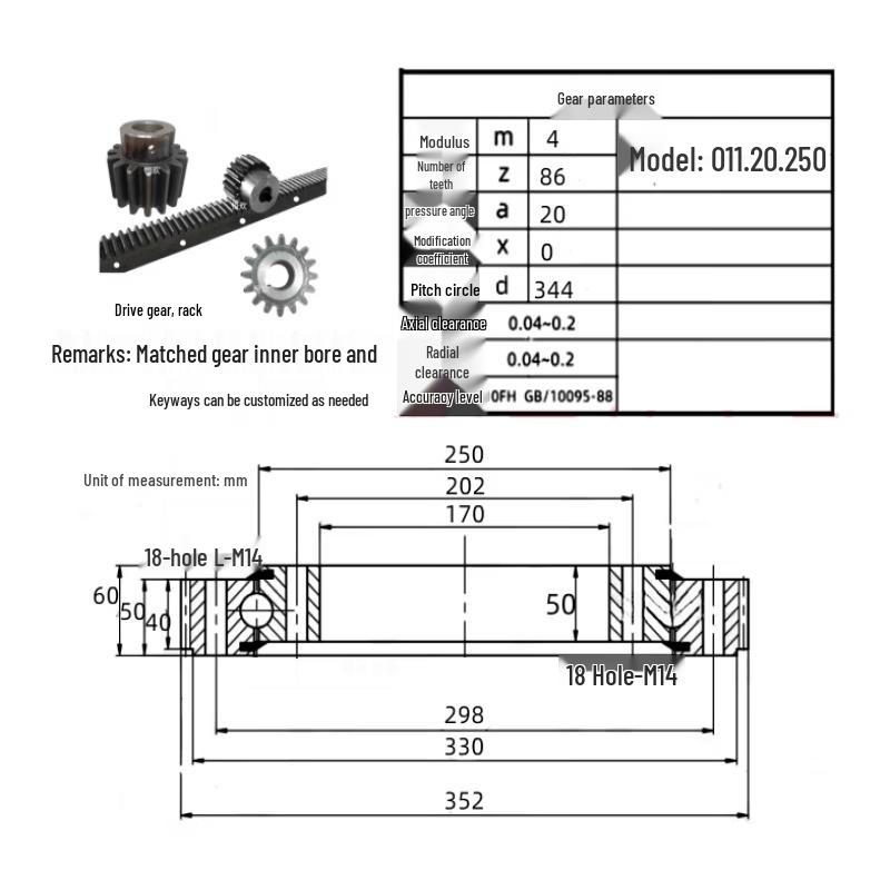 

Rongyu 011 Series External Gear Slewing Bearing