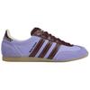 Wales Bonner x adidas Japan Light Purple Unisex Sneakers Crew-White Night-Red JR1776