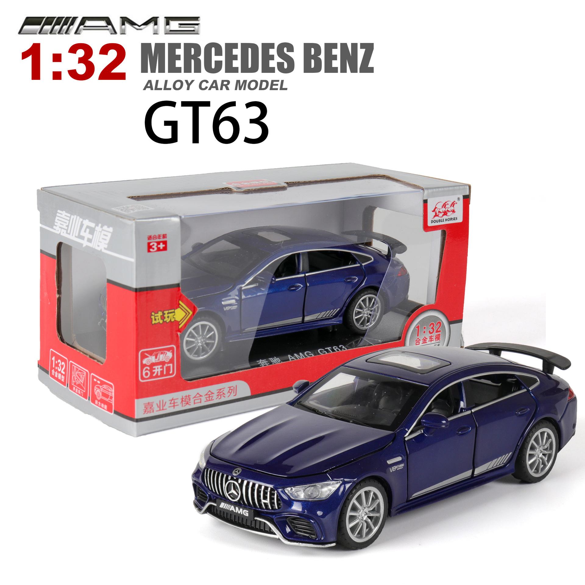 

1/32 литой автомобиль Benz AMG GT63, ​​модель автомобиля, откат со звуком и светом, игрушечный автомобиль для мальчиков и девочек, подарок для взрослых 1/32-15.5x6.5x4.5cm синий