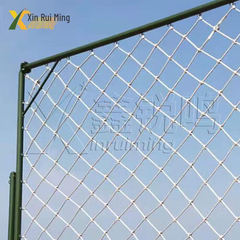 Thickened Outdoor Obstacle Training Rope Net