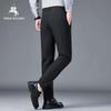 POLOMEISDO Men's Straight-Leg Casual Trousers