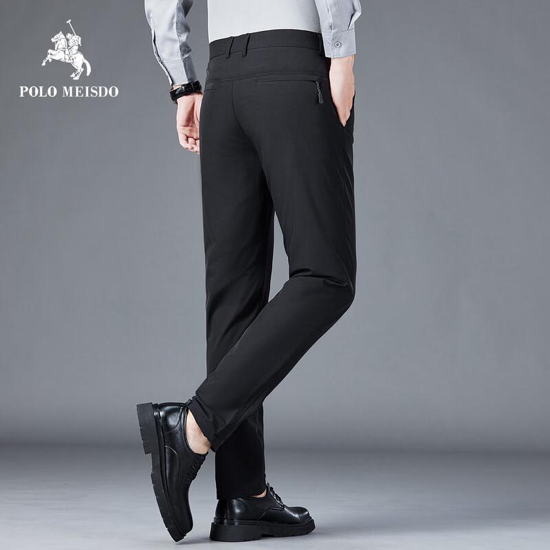 POLOMEISDO Men's Straight-Leg Casual Trousers