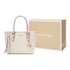 Michael Kors MK Jet Set Monogram Color Block Borsa Tote in Pelle da Pendolare Donna Vanilla-White 35T9GTVT0B-640