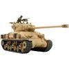 Tamiya Israeli Army Tank M51 Super Sherman Plastic Model Kit 35323 1/35 Military Miniature Series No.323