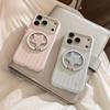 Magnetic Suction Bracket Is Suitable for Iphone17pm Mobile Phone Case Apple 16 Soft Film 13 Stars Striped 17 Korean Matte
