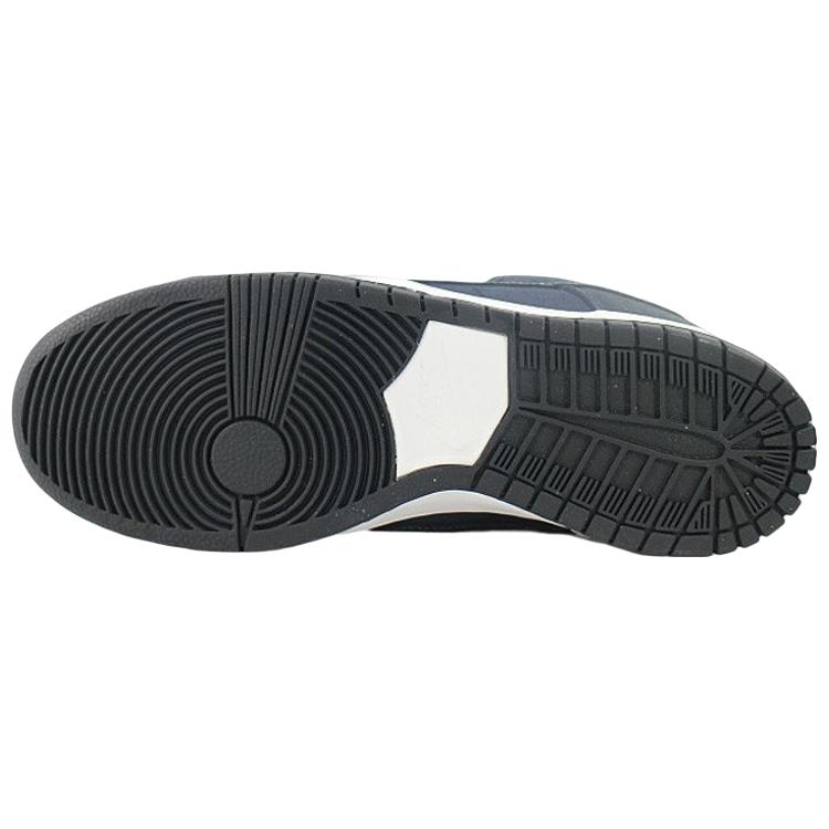 New Nike Sb Dunk Low Us Passport 304292-407