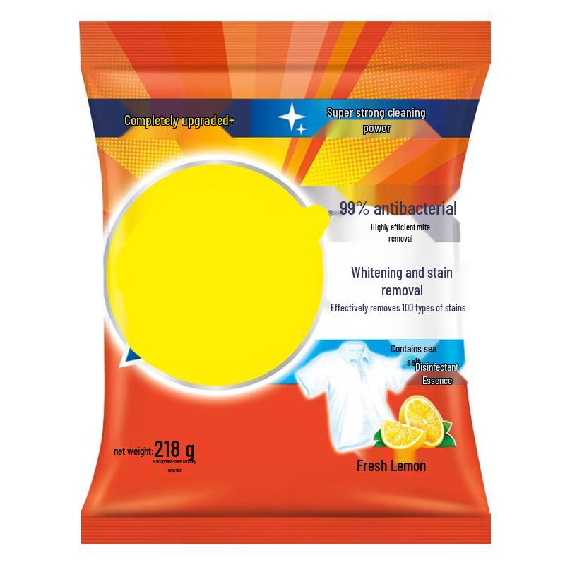 Chengyun Antibacterial & Anti-mite Whitening Laundry Powder