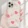 Leopard Love Heart Phone Case for Samsung Galaxy S24 Ultra S23 S22 Plus S20 FE A53 A32 A55 A54 A52 A35 A15 Clear Bumper Cover