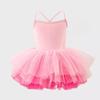 New Girl Ballet TuTu Dress 1-8 Ys Fashion Professional Kids Dancing Party Dress Performance Costume Princess Wedding Dress
