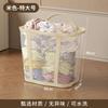 Large Capacity Nylon Mesh Laundry Basket with Handle Breathable Folding Portable Dirty Clothes Organizer Bags Toys Storage Bag