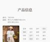 Cool and Antibacterial: Fragrant Shadow Embroidered Printed White T-shirt for Women, 2026 Summer New Round Neck Short Sleeve Cotton Top