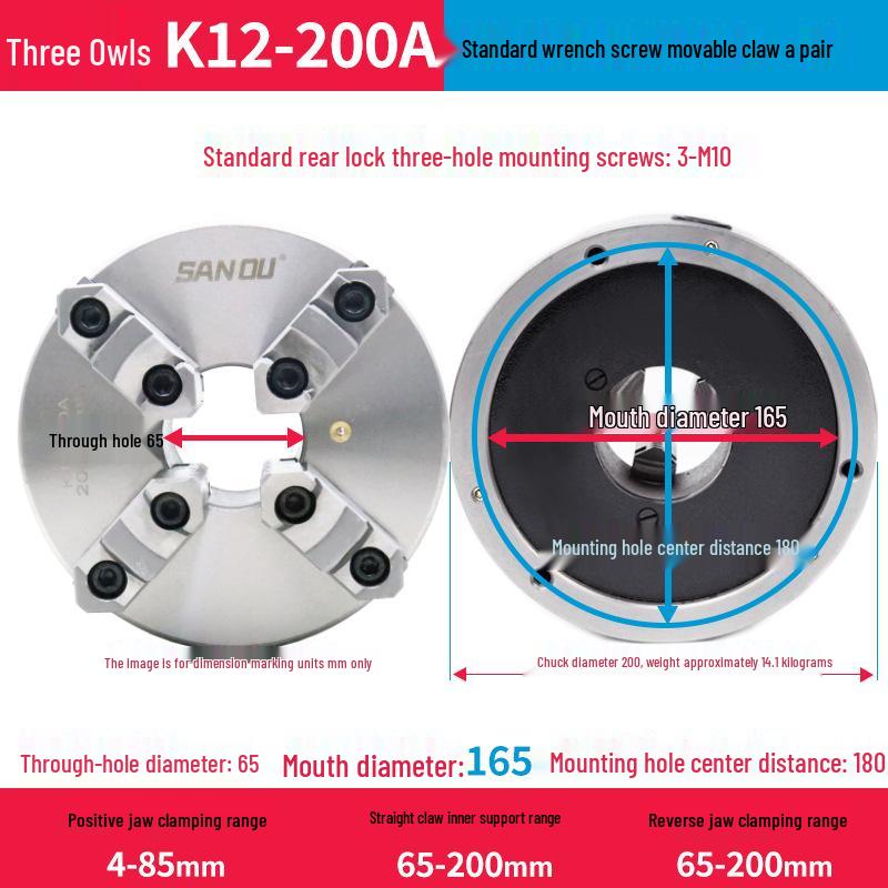 K12-80 Three-Jaw Self-Centering Manual Lathe Chuck