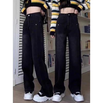 Plus Size Retro High Waist Wide-Leg Black Jeans for Women