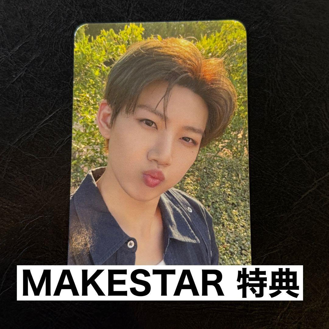 

[ИСПОЛЬЗОВАННЫЙ] СОКРОВИЩЕ Pleasure makestar коллекционная карточка Junkyu