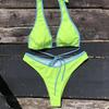 Trendy Sexy Solid Color Drawstring Bikini Set - European & American Style