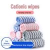 Cationic Coral Fleece Dishcloth – Non-Stick Oil Scouring Pad with Wavy Pattern