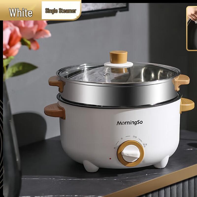 Multifunction Electric Hot Pot & Skillet
