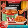 Fangzhuan Factory No.69 Traditional Pickled Side Dishes