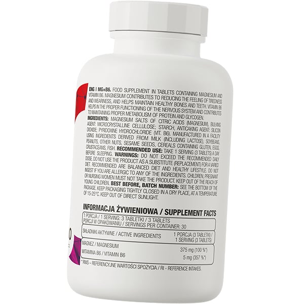 Magnésium B6, Mg+B6, Ostrovit  90 comprimés (36250004)
