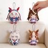 Muñeco de Peluche de Personaje Uma Musume Edición de Coleccionista Con Relleno de Algodón PP Para Niños y Adultos