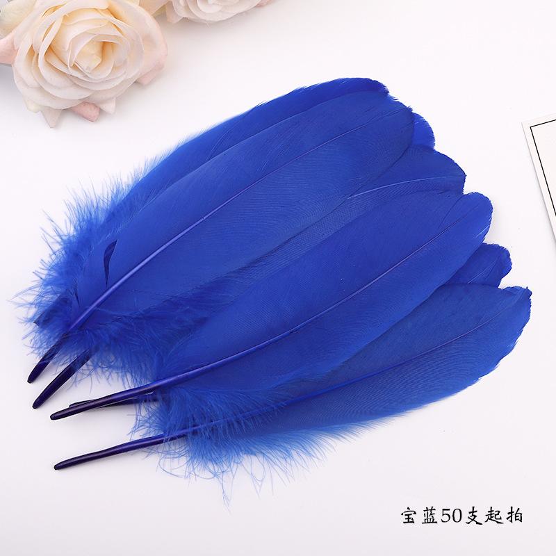 50Pcsdiy Feather Hard Big Floating Feather Wedding Dress Toddler Handmade Decorative Material Mask Feather