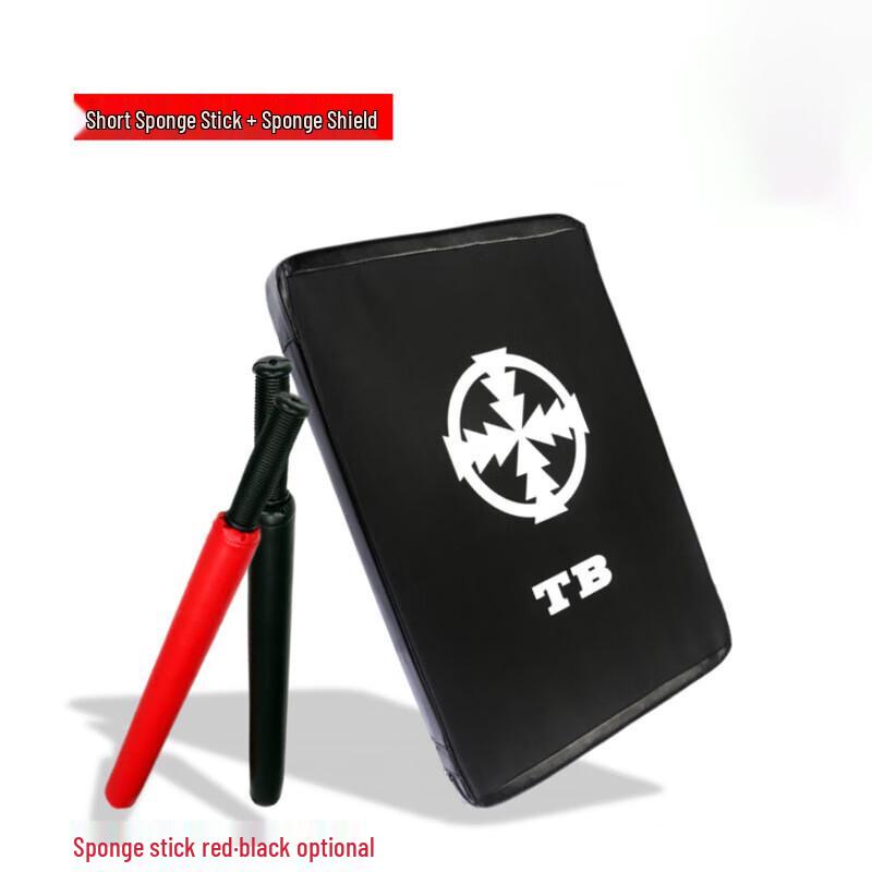 Rui Lv Combat Training Sponge Shield & Stick Set