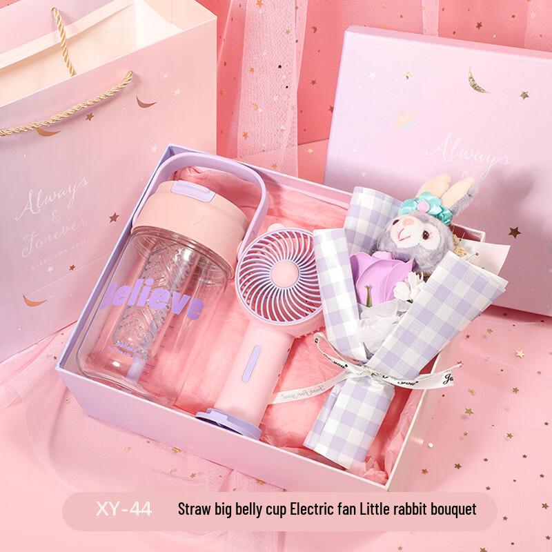 Aiqi Yixuan A1 Cooling Gift Set (Cup, Fan, Bouquet)