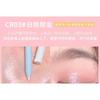 xixi - Aegyo Sal Pearlescent Highlight Stick - 1-3