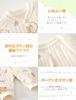 Baby clothes for girls and long baby front newborn birth suitable for all seasons [HAYAHARU] boys, coveralls, rompers, sleeves, clothes, opening,