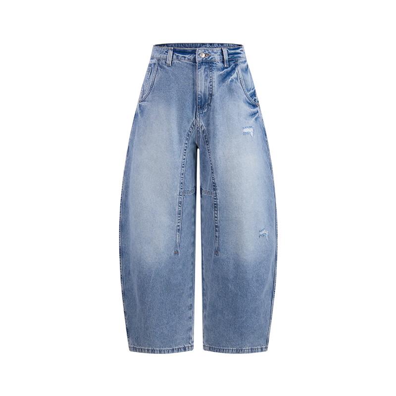 Navigare Men's Loose Wide-Leg Cotton Jeans