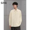 GXG Men's Embroidered Casual Shirt