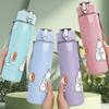 1PC Rabbit With Egg Cartoon Character 750ml Color Plastic Sports Water Bottle Leakproof Flip Straw Lid Suitable for Sports Office Home Use