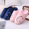 "Korean Cartoon Bear Plush Cotton Slippers: Indoor/Outdoor, Cozy, Warm, Unisex"