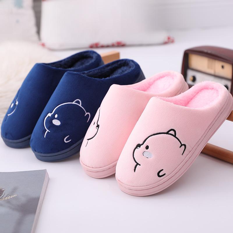 "Korean Cartoon Bear Plush Cotton Slippers: Indoor/Outdoor, Cozy, Warm, Unisex"