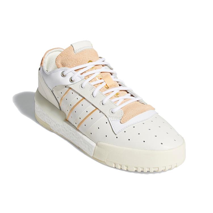 Adidas Rivalry Rm Low Chi 'Pink White' FU6692