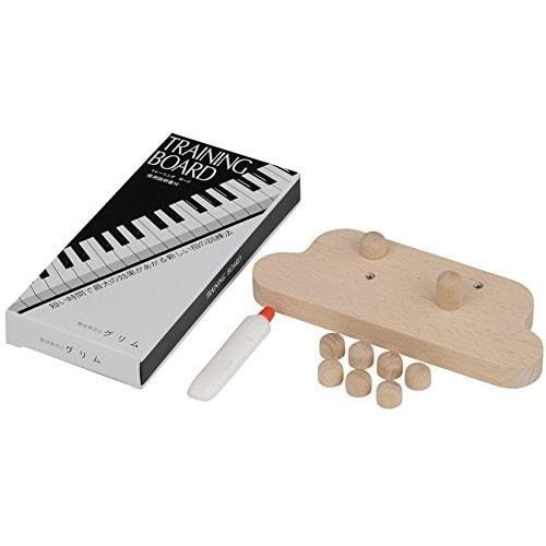 

T-80 Wooden Piano Training Board