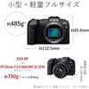 Canon EOSRP-35MISSTMLK Mirrorless SLR Camera EOS RP RF35 MACRO IS STM Lens Kit