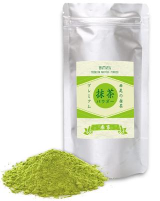 Hataya Matcha Powder, 80g, Made with 100% Japanese Nishio Matcha. Used by Professional Pastry Chefs (perfect for Baking, Lattes, and Practice). A