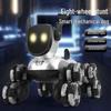 Smart Remote Control Robot Dog 2025: Interactive Mechanical Toy Dog with Eight-Wheel Design.