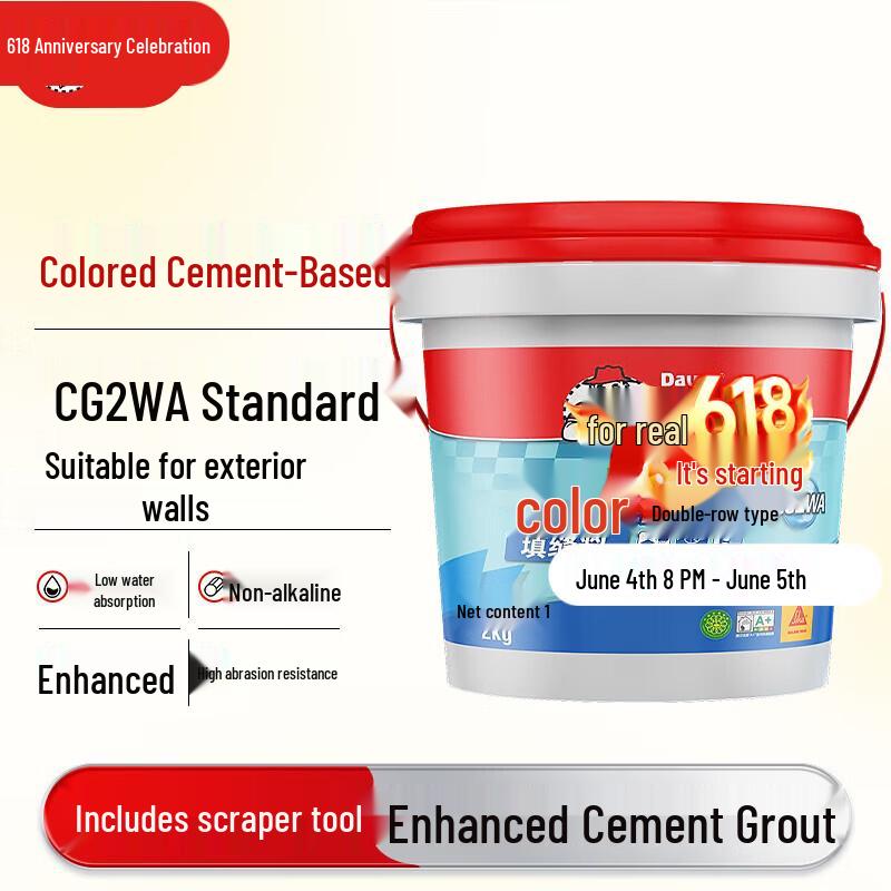 De Gao Colorful Anti-Mold Tile Grout 2kg with Tools