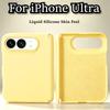 Luxury Original Liquid Silicone Magnetic Wireless Charger For IPhone DUO Phone Case Skin Feel Anti Fingerprint Shockproof PC Hard Protection Cover