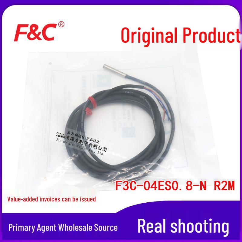Jiazhun F3C-04ES0.8-N: 4mm Threadless Proximity Sensor, NPN, Normally Open F3C-04ES0.8-N R2M