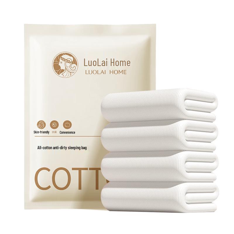 Luolai Disposable 100% Cotton Travel Bedding Set
